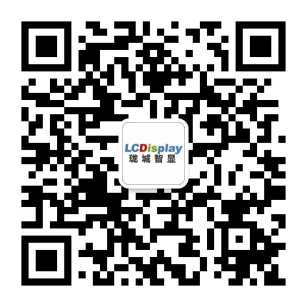 微信扫码关注珑城智显 LCDisplay 公众号
